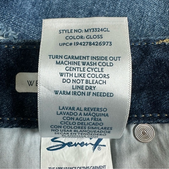 Seven 7 Jeans NWT Weekend Shorts Denim Short Size 16 Women’s Fray Hem Distressed - Picture 9 of 9